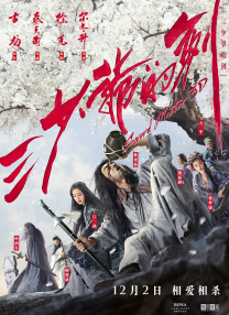 久久伊人亚洲